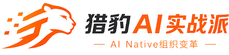 CM AI CLUB